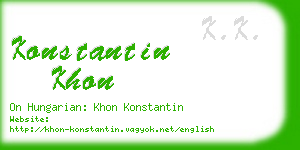 konstantin khon business card